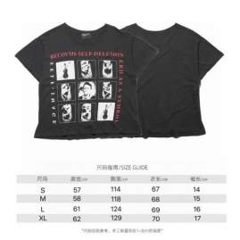 Picture of Enfants Riches Deprimes T Shirts Short _SKUEnfantsRichesDeprimesS-XLsjtx64614970